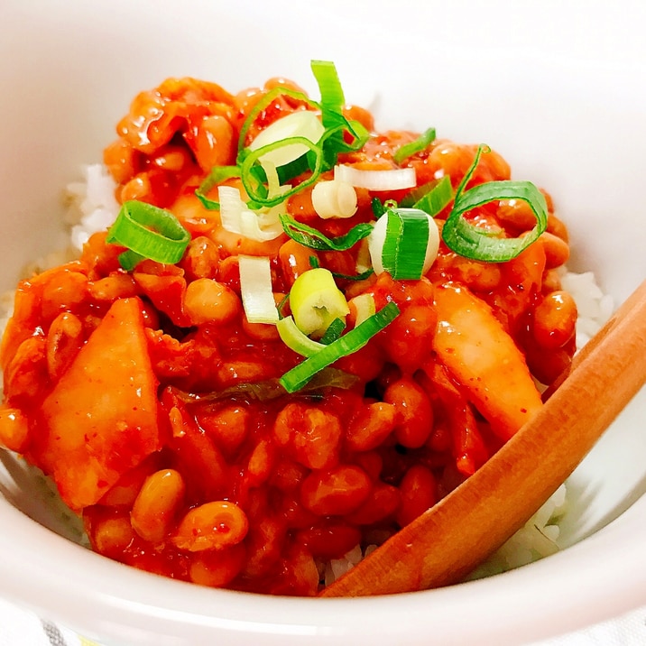 簡単 納豆キムチ丼 レシピ 作り方 By ゆなったん 楽天レシピ